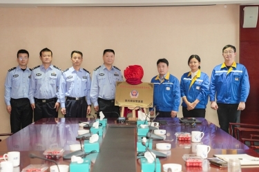 “景興網安警務室”掛牌成立，警企聯動保障網絡安全