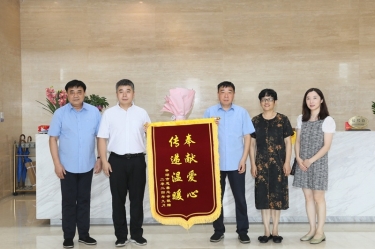 領(lǐng)導調(diào)研 |平湖市委常委、副市長張斌蒞臨景興紙業(yè)調(diào)研指導