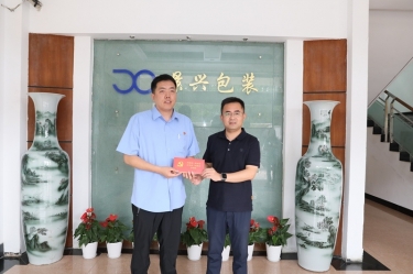 “七一”慰問送溫情｜平湖市委常委、市紀委書記、市監委主任莫放路一行慰問“全國自強模范”陳良杰