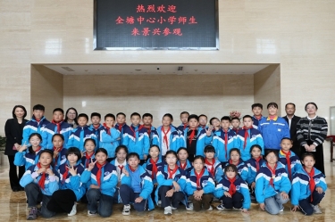 探秘“一張紙”的旅行：全塘中心小學學子走進景興紙業，點燃科學夢想