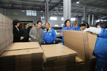 共富工坊助殘 自強模范勵志 | 浙江省殘疾人聯合會黨組成員、副理事長陳益偉一行調研平湖景包